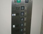 a0001 012877 199x300