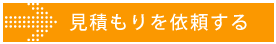 top img btm01