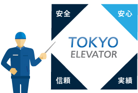logo and